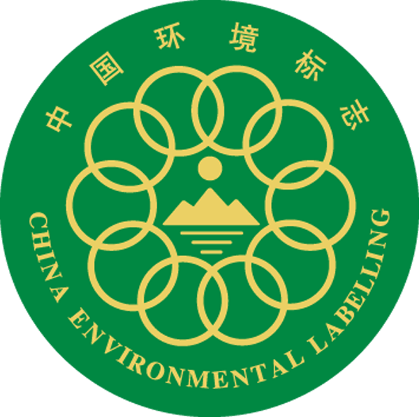 环境标志